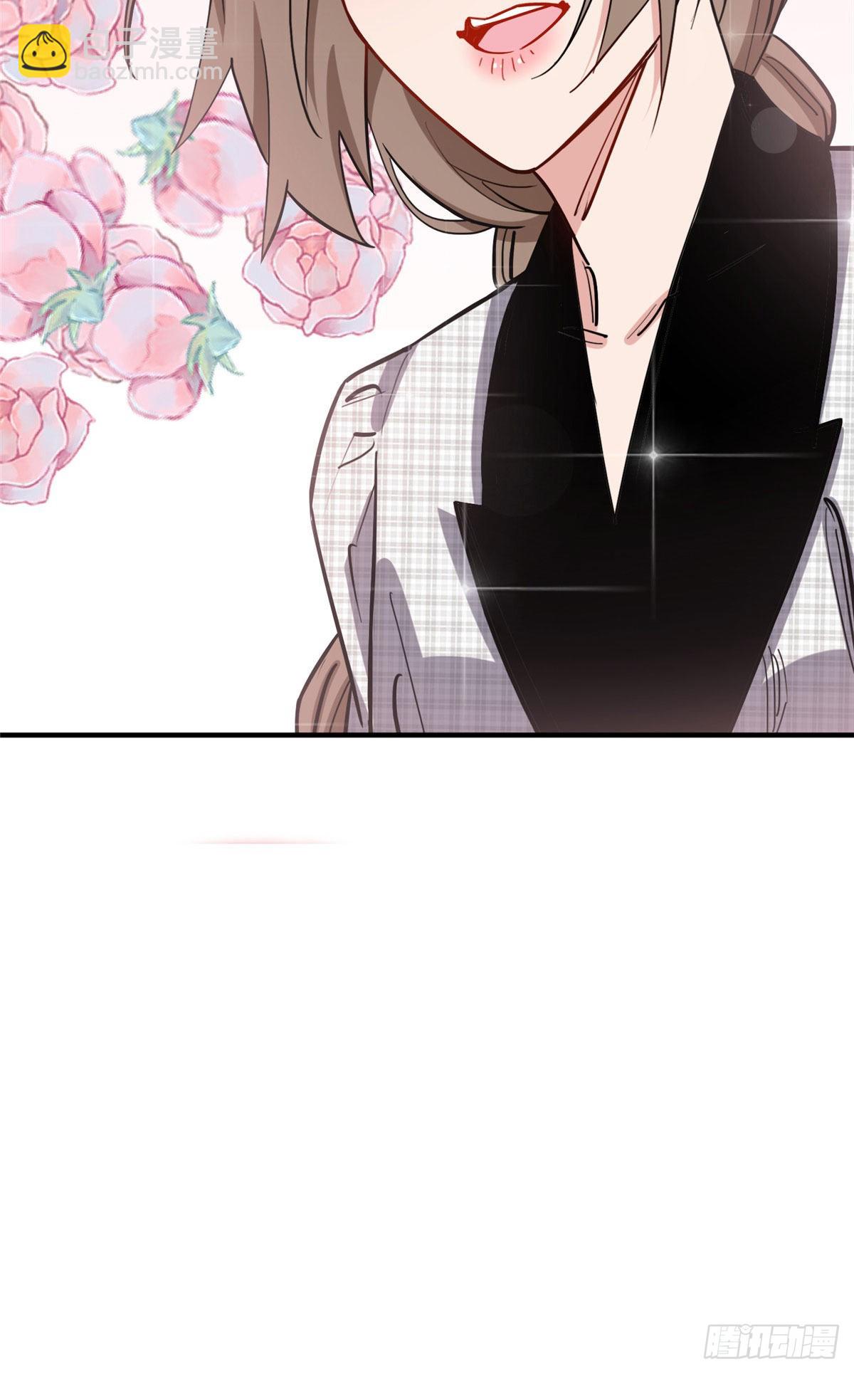 第78话 称我为迟皇-第79话