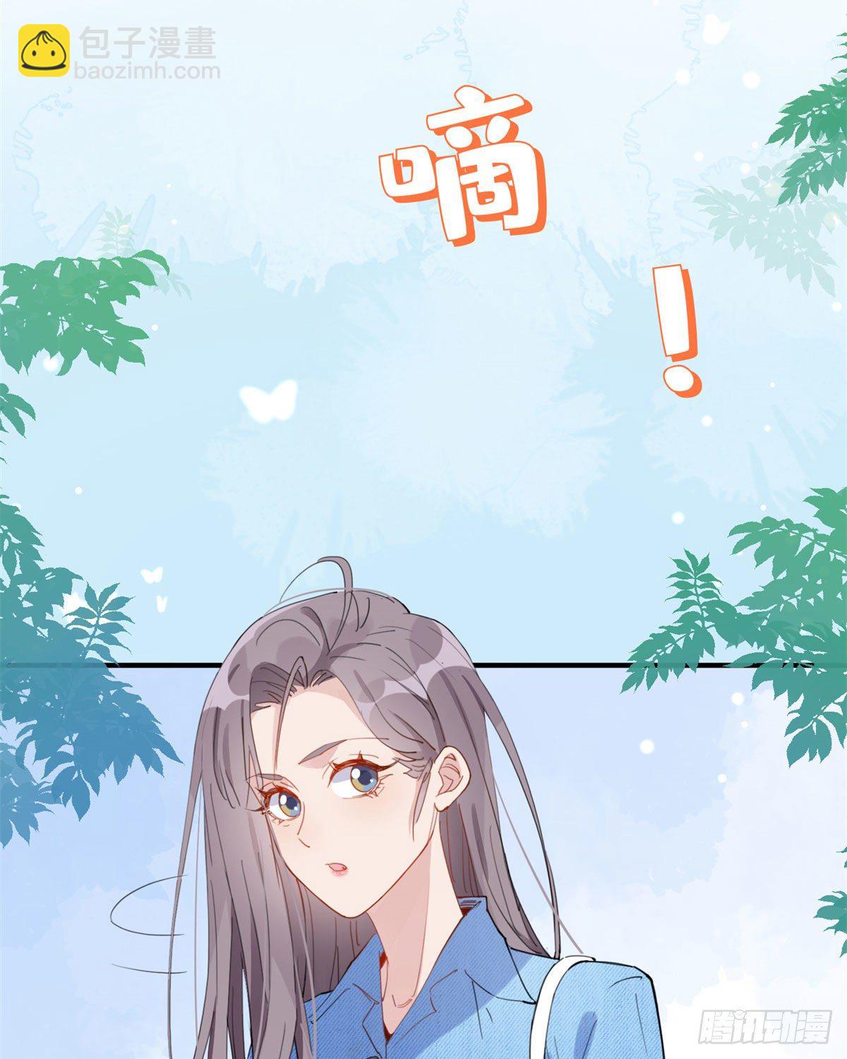 第9话 为什么说我再也回不去了(1/2)-第9话