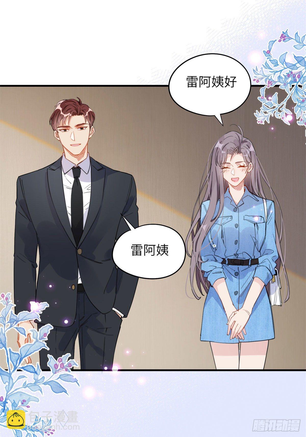 第9话 为什么说我再也回不去了(1/2)-第9话