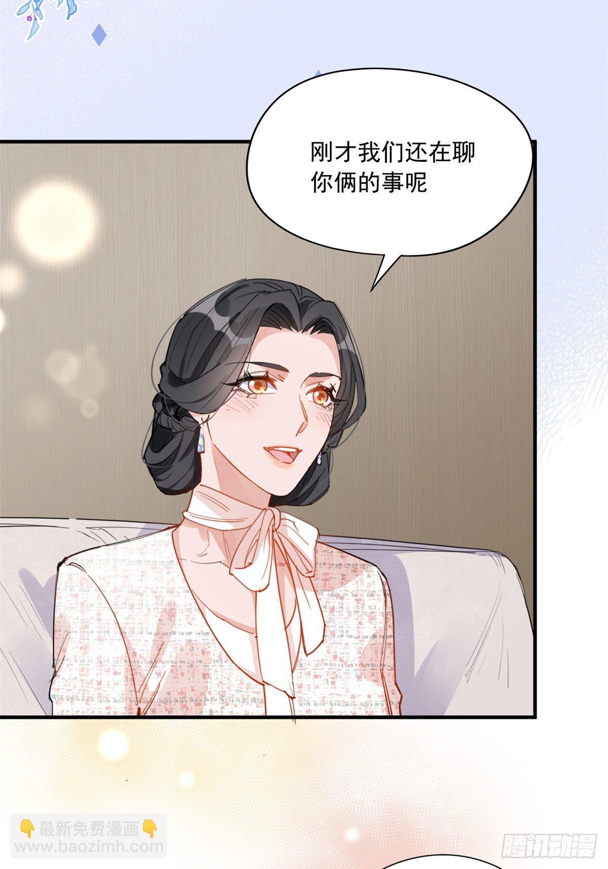 第9话 为什么说我再也回不去了(1/2)-第9话