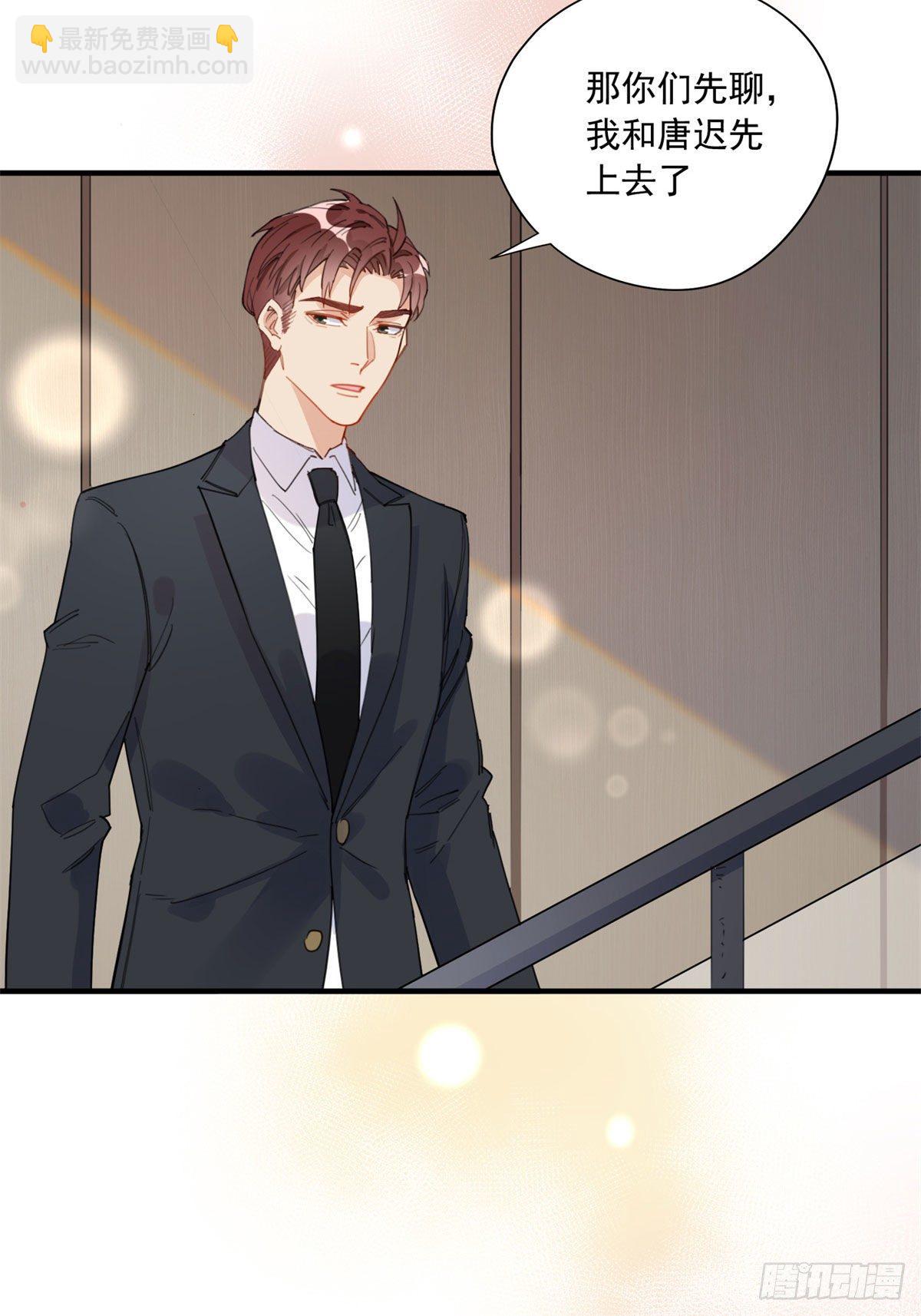 第9话 为什么说我再也回不去了(1/2)-第9话