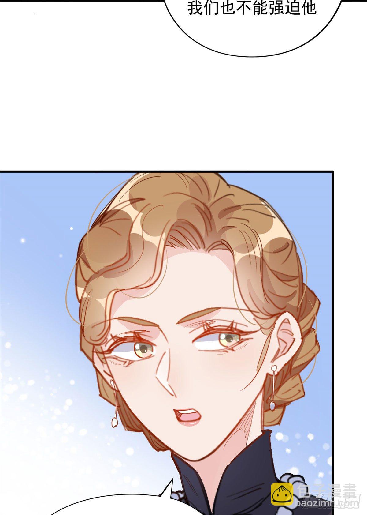 第9话 为什么说我再也回不去了(1/2)-第9话