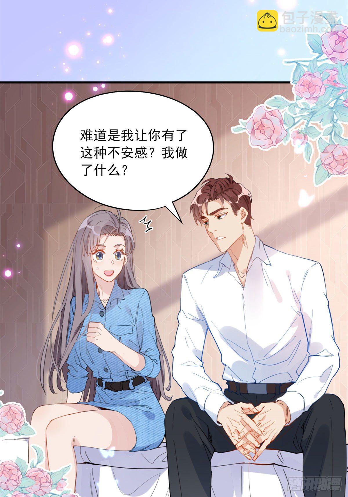 第9话 为什么说我再也回不去了(1/2)-第9话