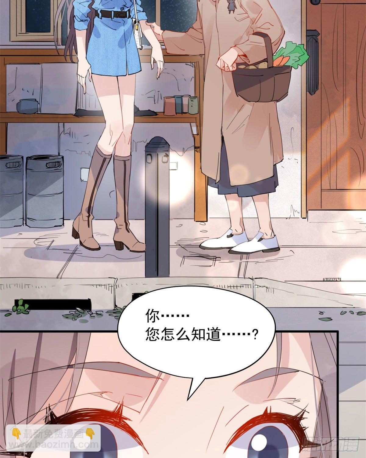 第9话 为什么说我再也回不去了(1/2)-第9话