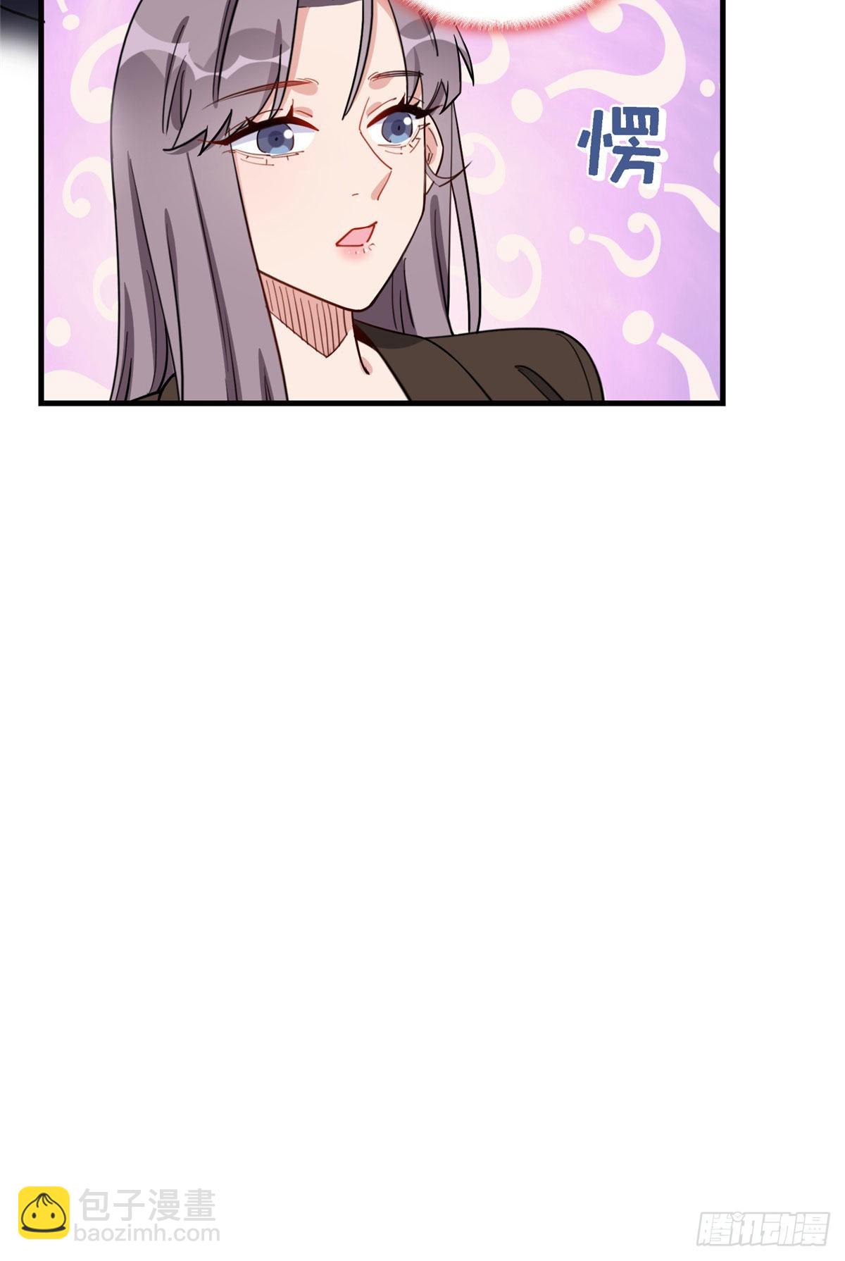 第80话 关于理命师-第81话