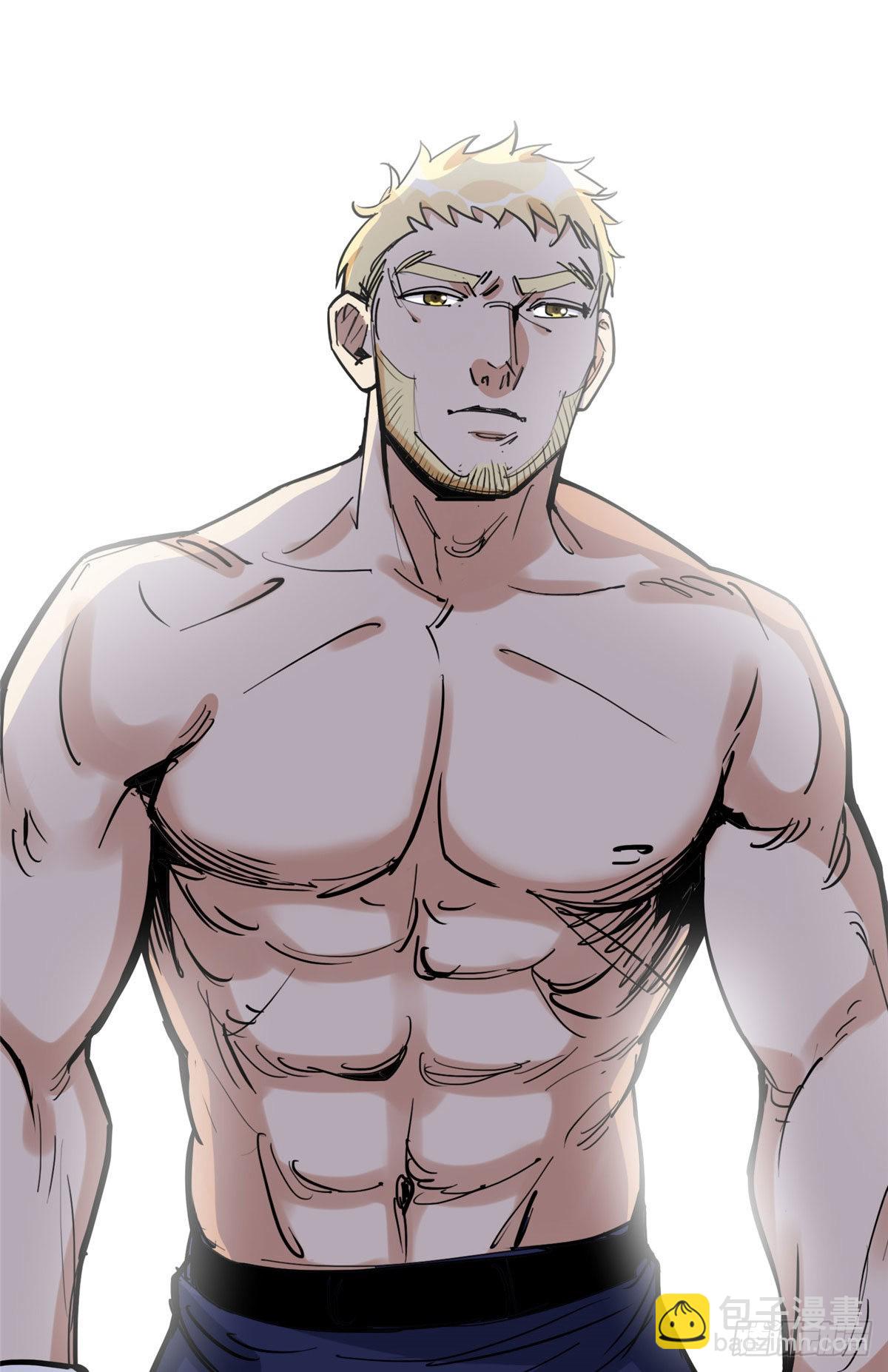 第82话 打不过唐迟并不丢人-第83话