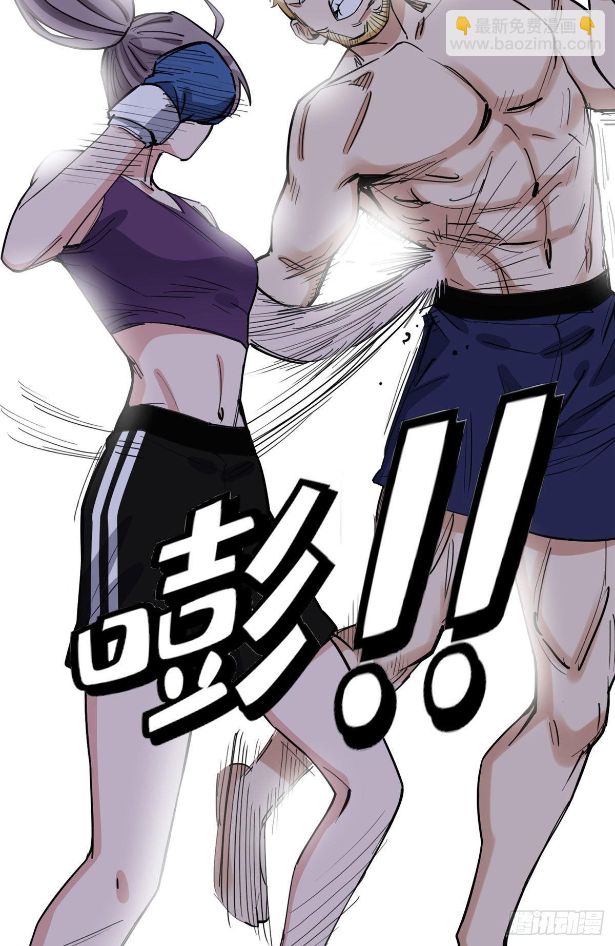 第82话 打不过唐迟并不丢人-第83话