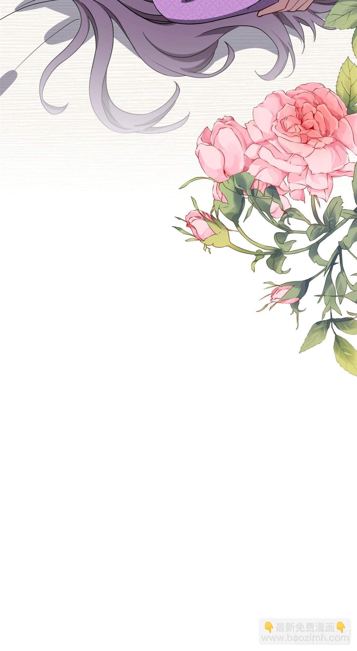 第84话 我就喜欢你装模作样-第85话