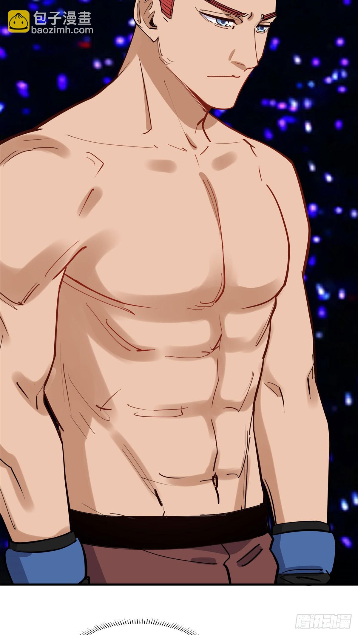 第84话 我就喜欢你装模作样-第85话