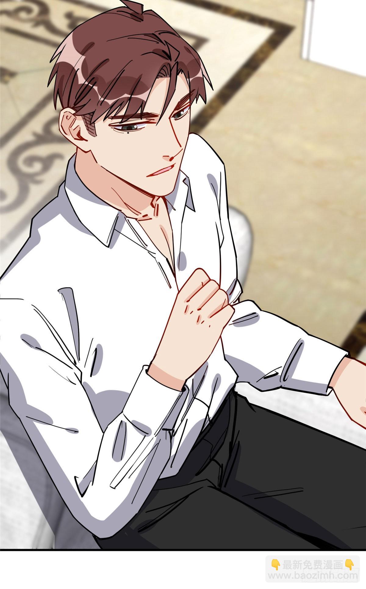 第86话 谁在造谣唐迟？-第87话