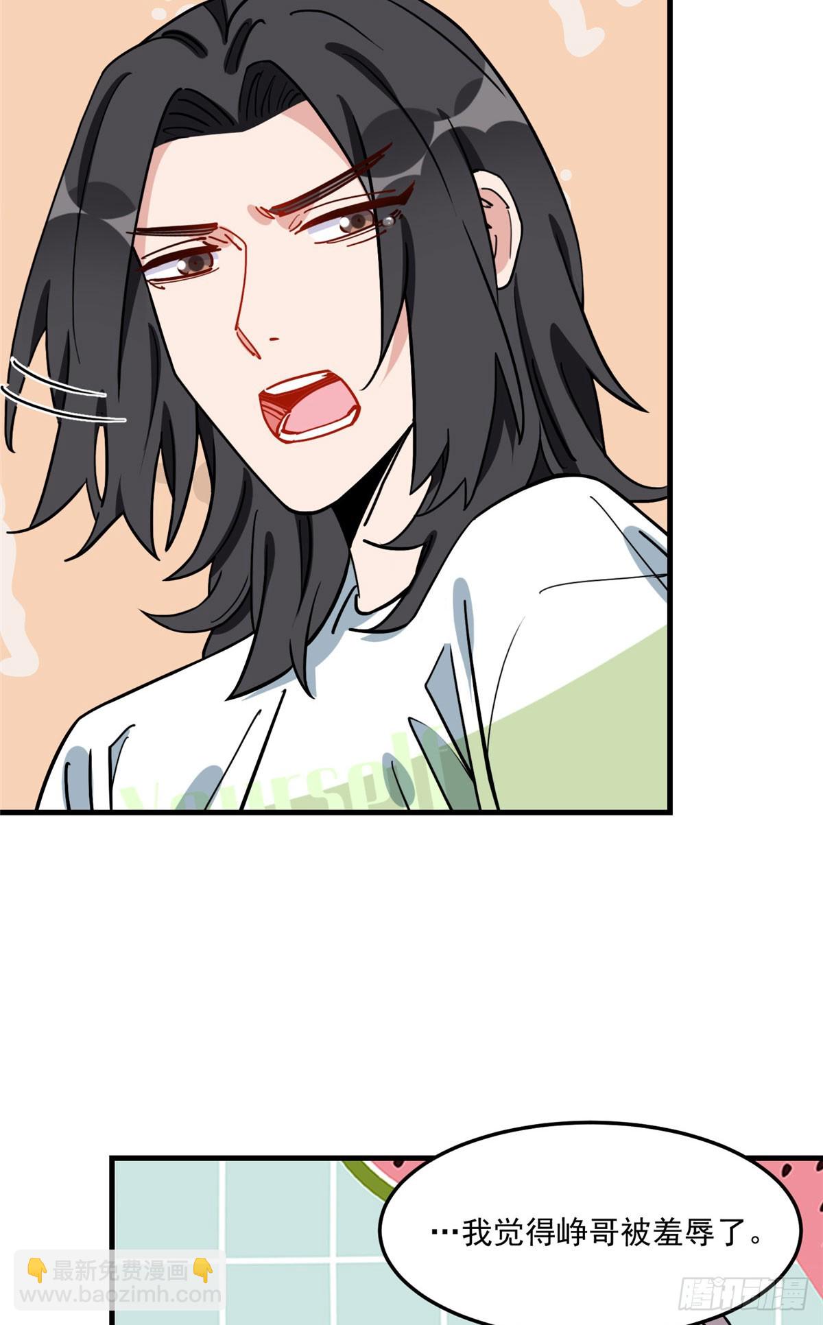 第86话 谁在造谣唐迟？-第87话