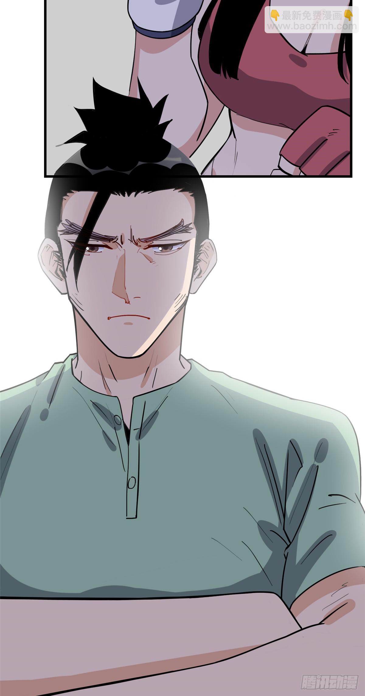 第88话 唐迟VS代子-第89话