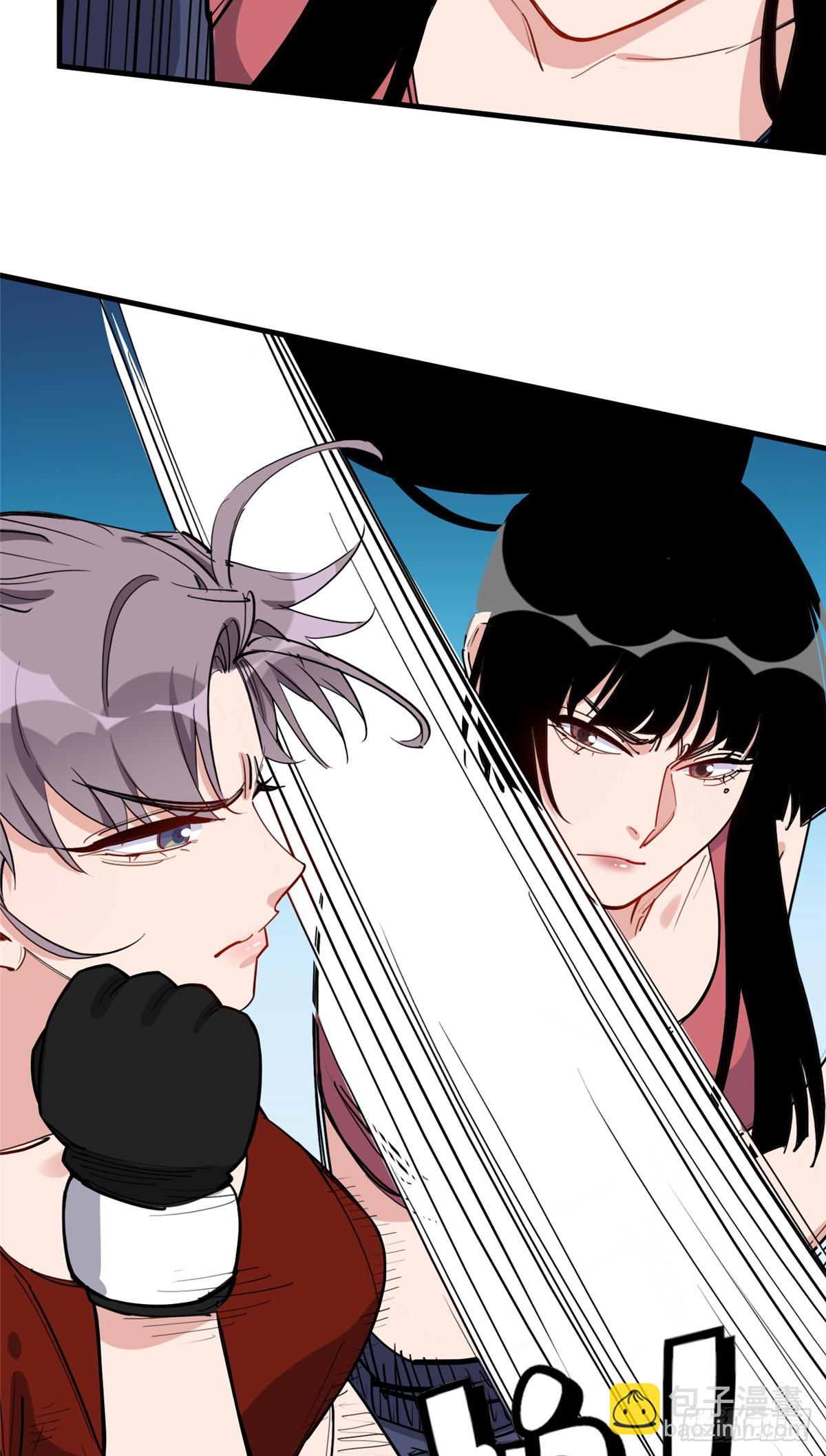 第88话 唐迟VS代子-第89话