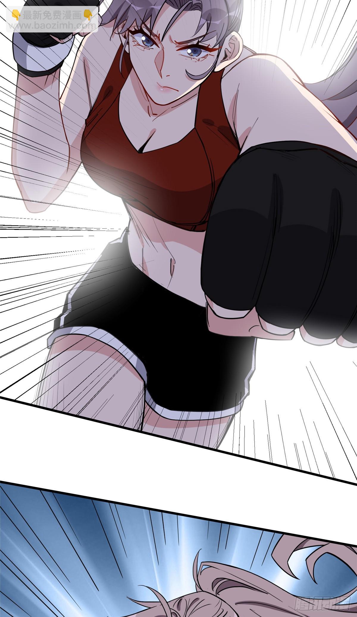 第88话 唐迟VS代子-第89话