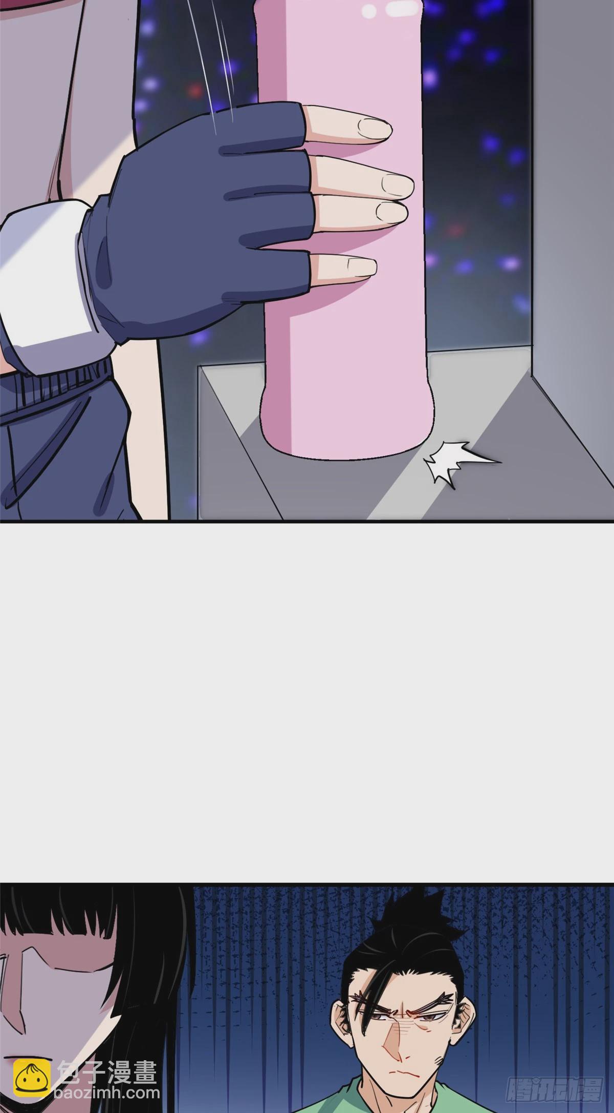 第88话 唐迟VS代子-第89话