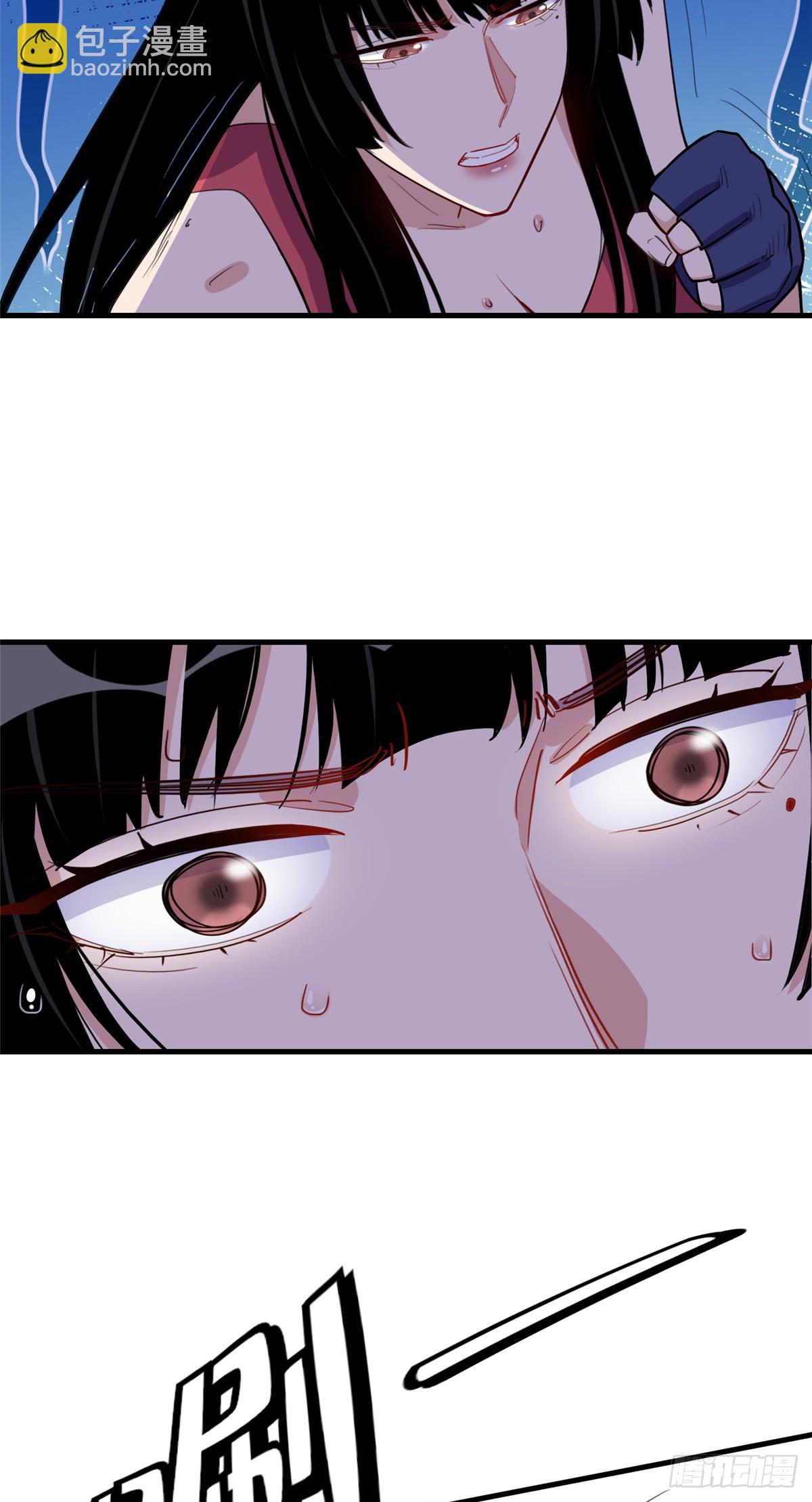 第88话 唐迟VS代子-第89话