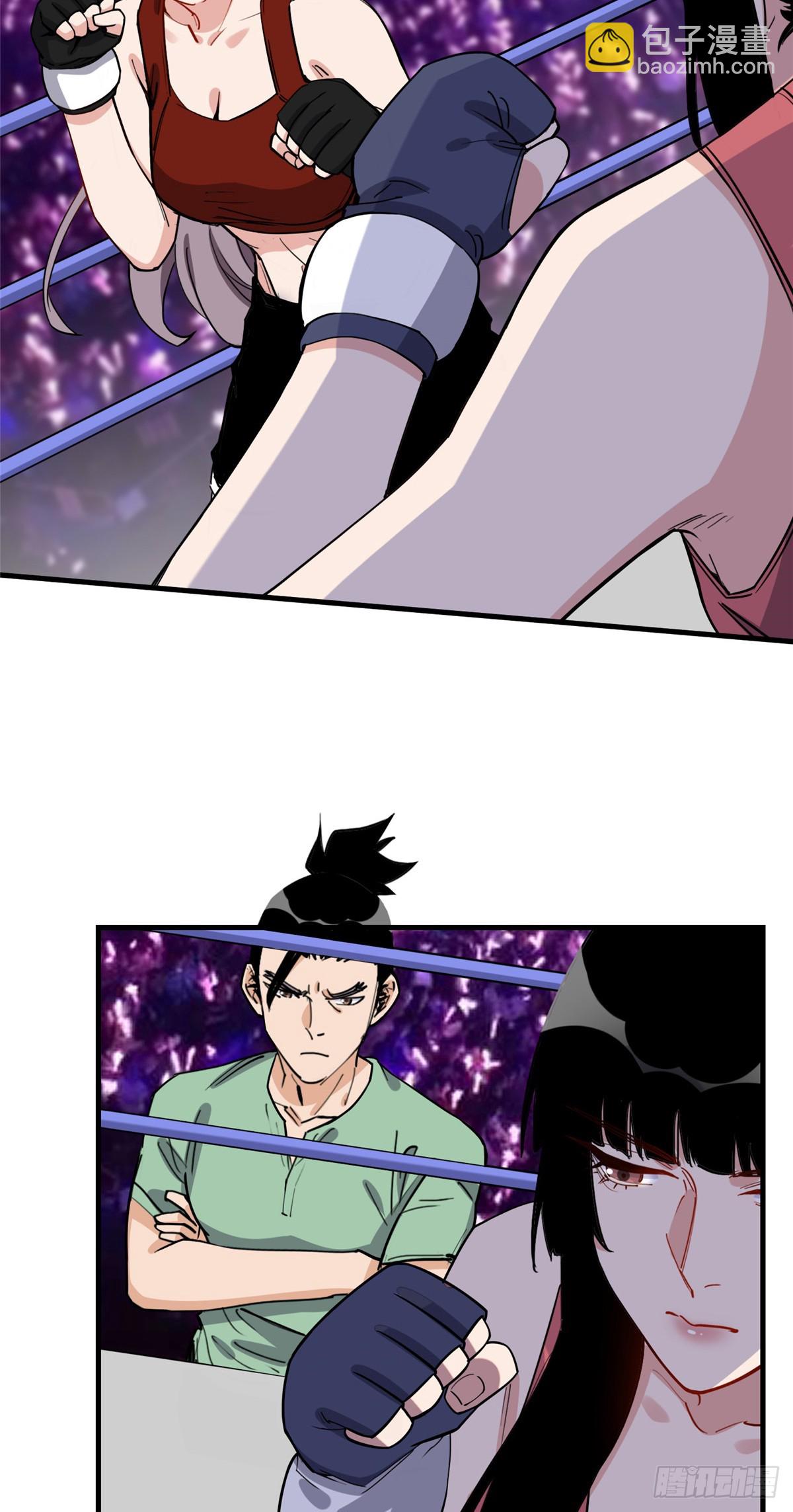 第88话 唐迟VS代子-第89话