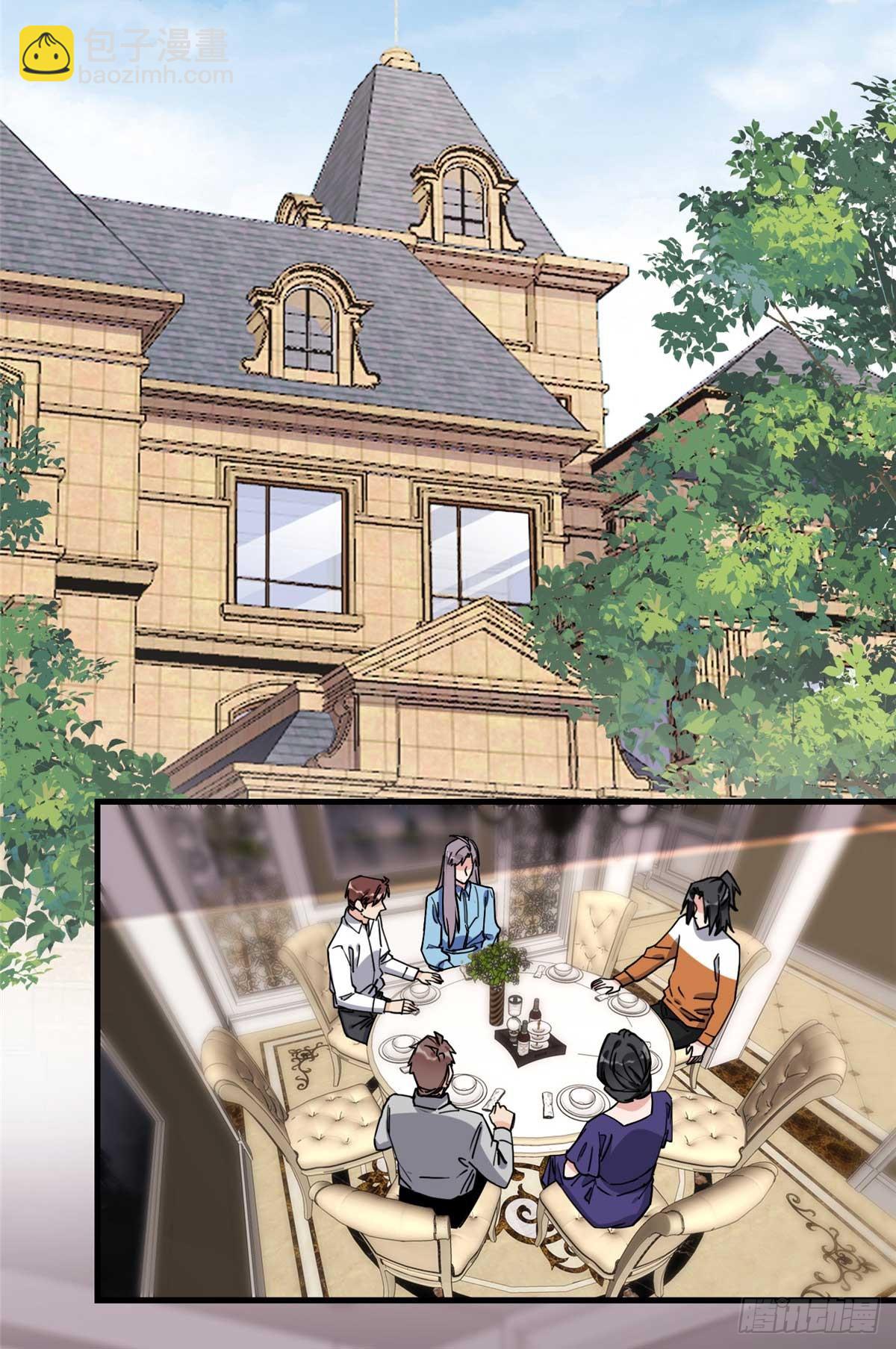 第90话 唐迟继承十亿资产？-第91话