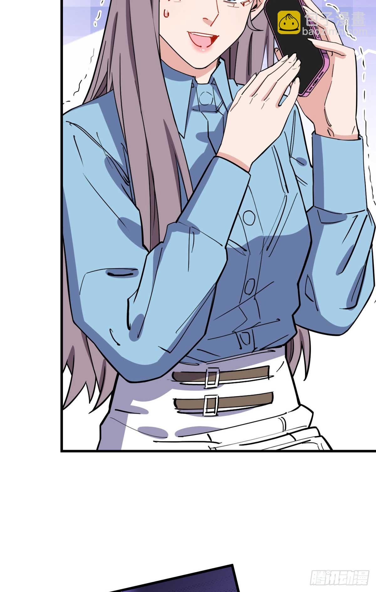 第90话 唐迟继承十亿资产？-第91话