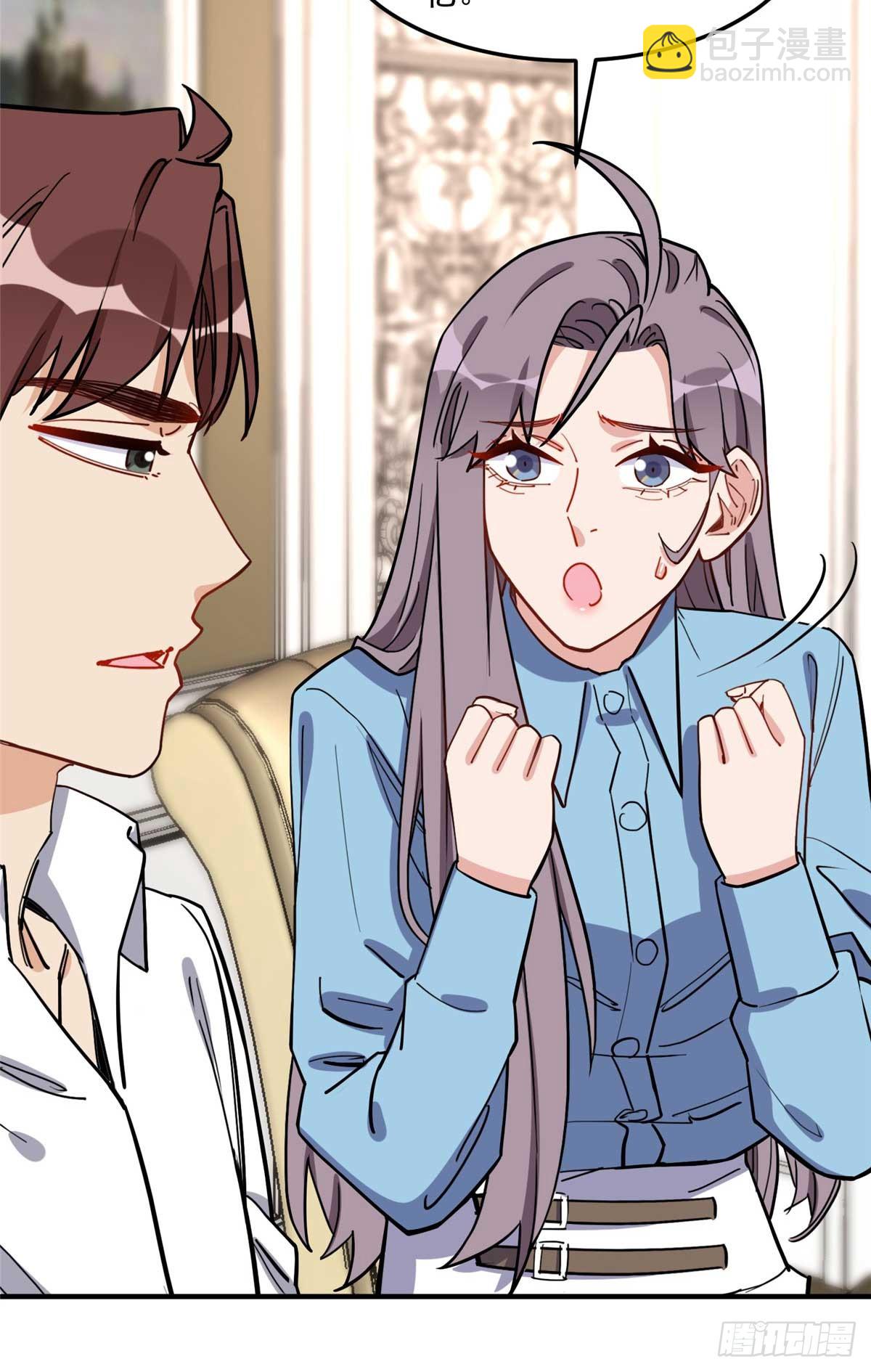 第90话 唐迟继承十亿资产？-第91话