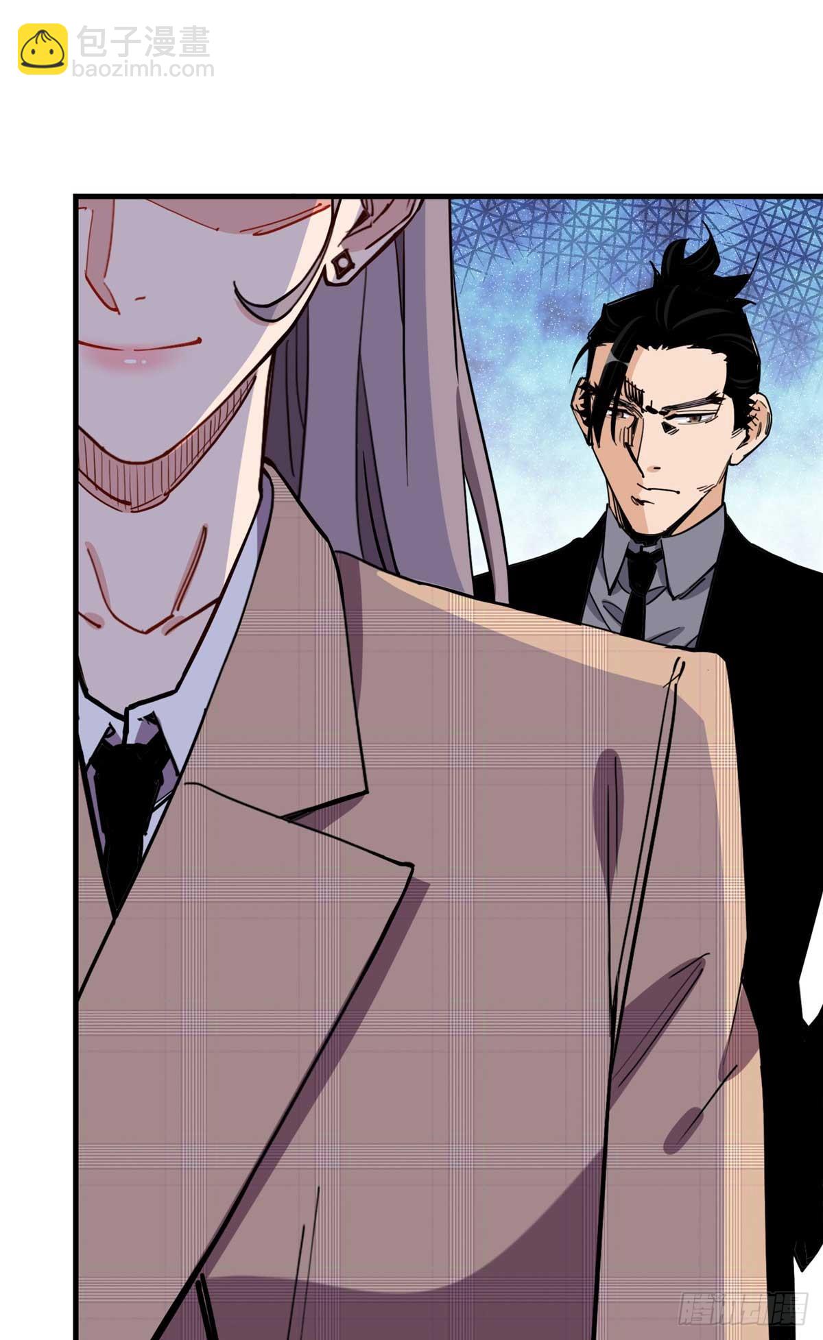 第90话 唐迟继承十亿资产？-第91话