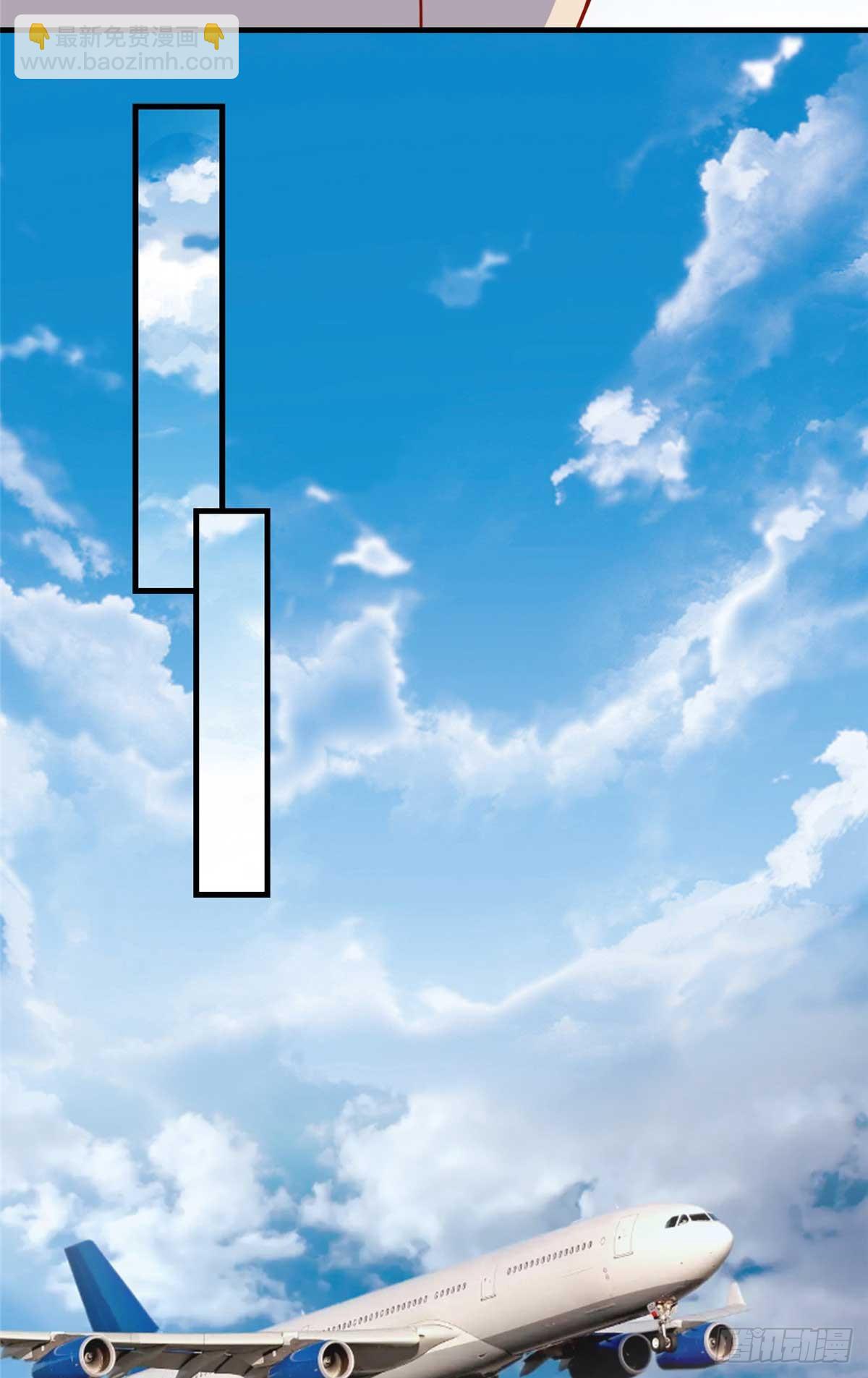 第90话 唐迟继承十亿资产？-第91话