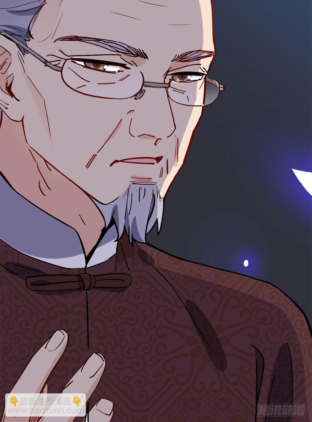 第92话 为什么会嫁给顾临峥-第93话