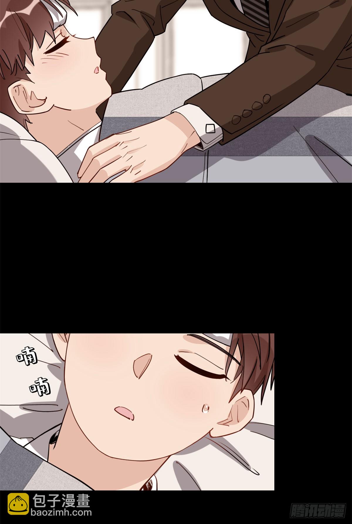 第92话 为什么会嫁给顾临峥-第93话