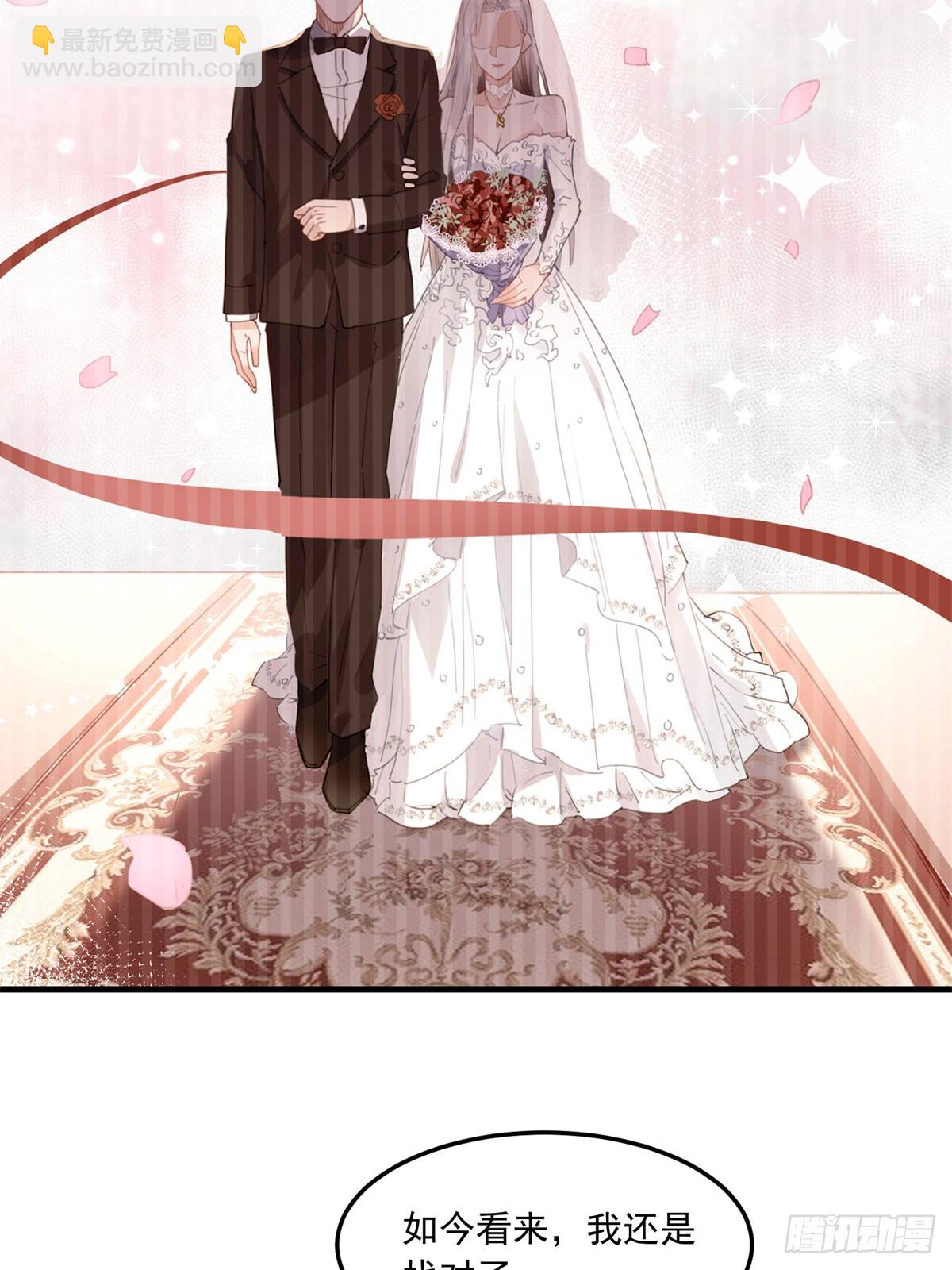 第92话 为什么会嫁给顾临峥-第93话