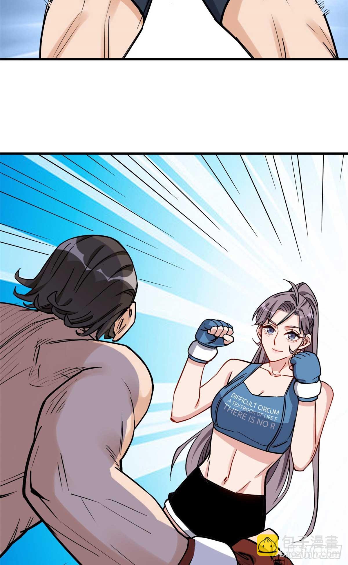 第94话 吹牛也要看实力够不够-第95话