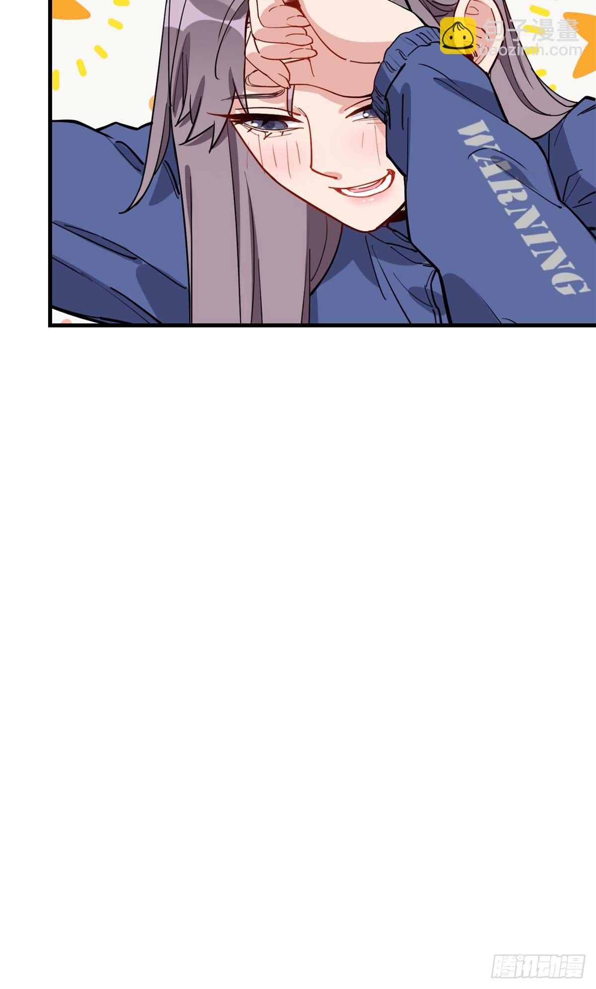 第94话 吹牛也要看实力够不够-第95话