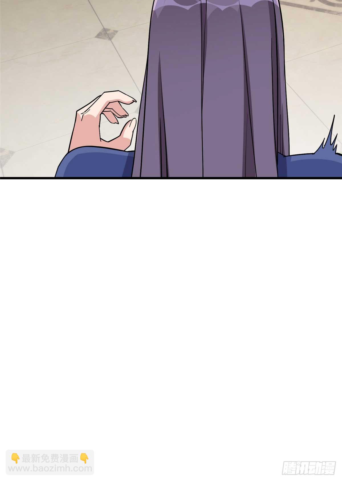 第94话 吹牛也要看实力够不够-第95话