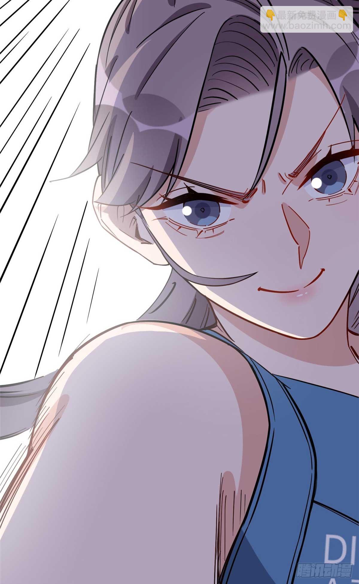 第94话 吹牛也要看实力够不够-第95话