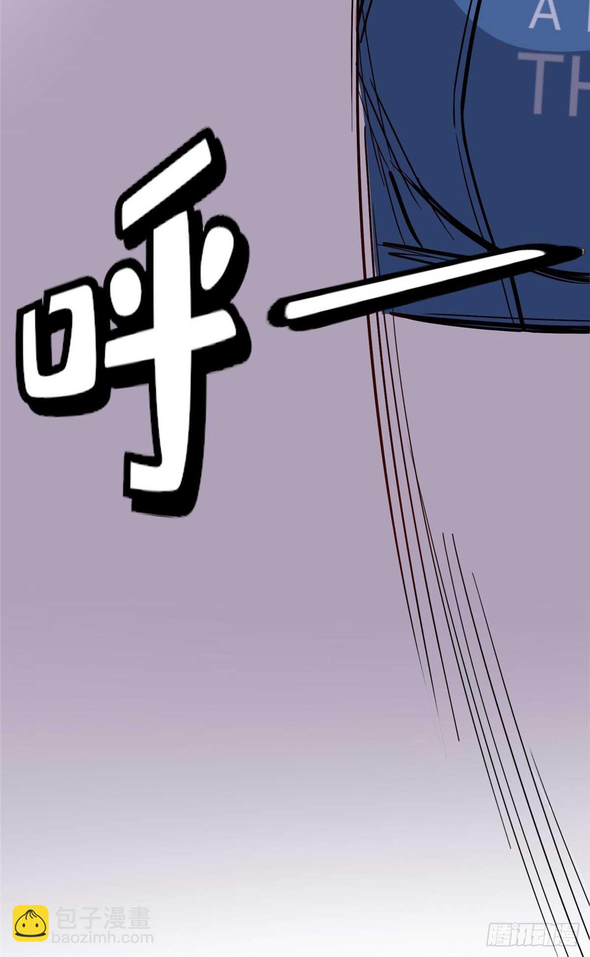 第94话 吹牛也要看实力够不够-第95话