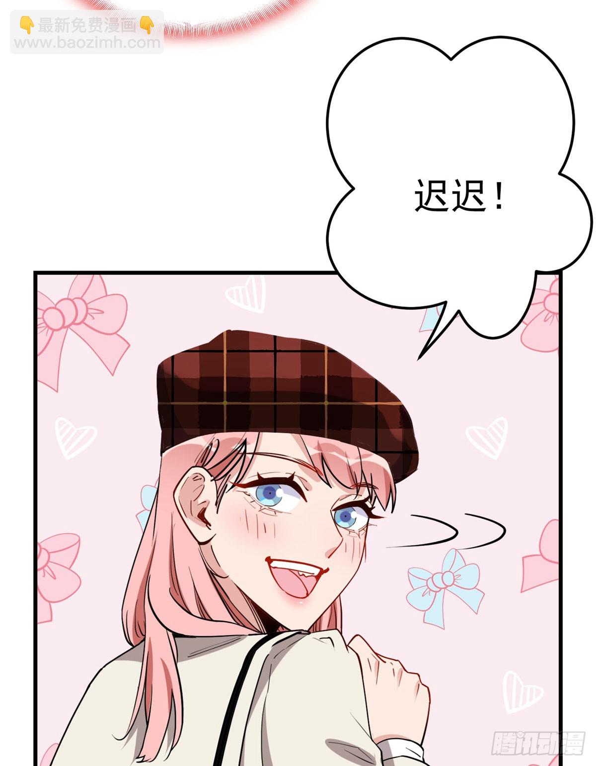 第96话 宁宏宇的实力(1/2)-第97话