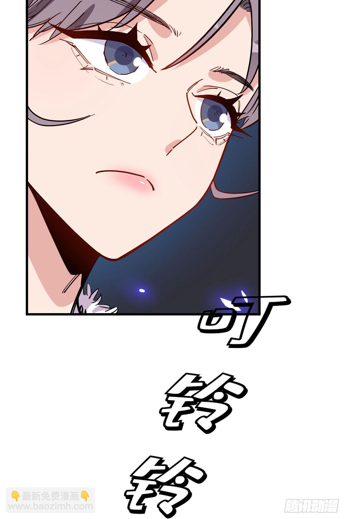 第96话 宁宏宇的实力(1/2)-第97话