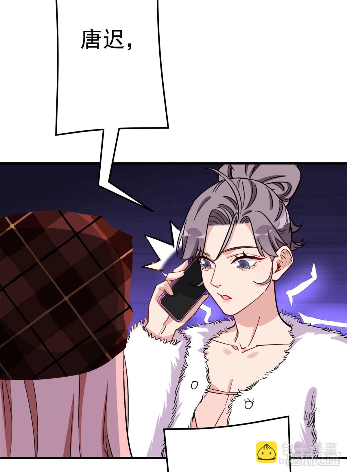 第96话 宁宏宇的实力(1/2)-第97话