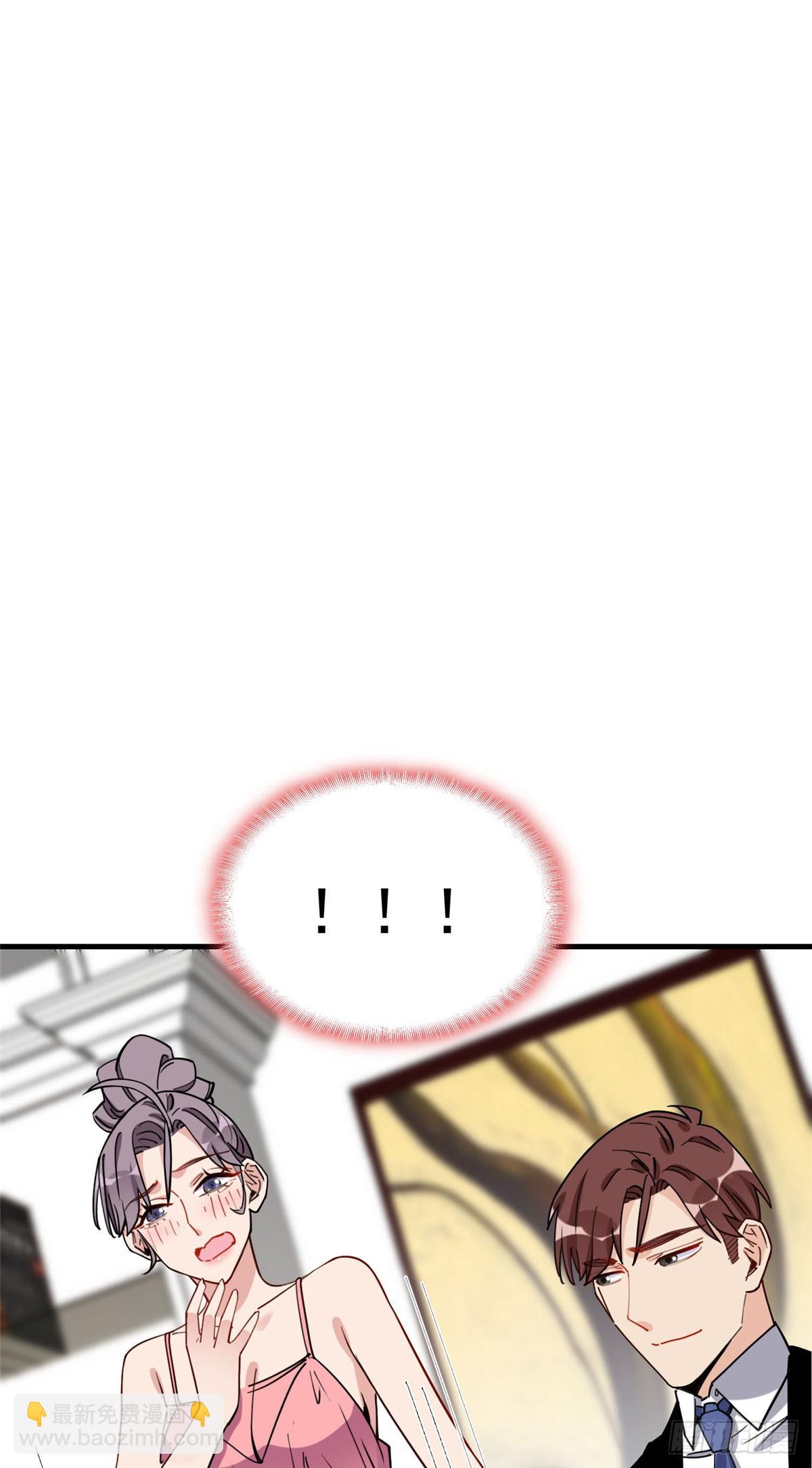 第96话 宁宏宇的实力(1/2)-第97话