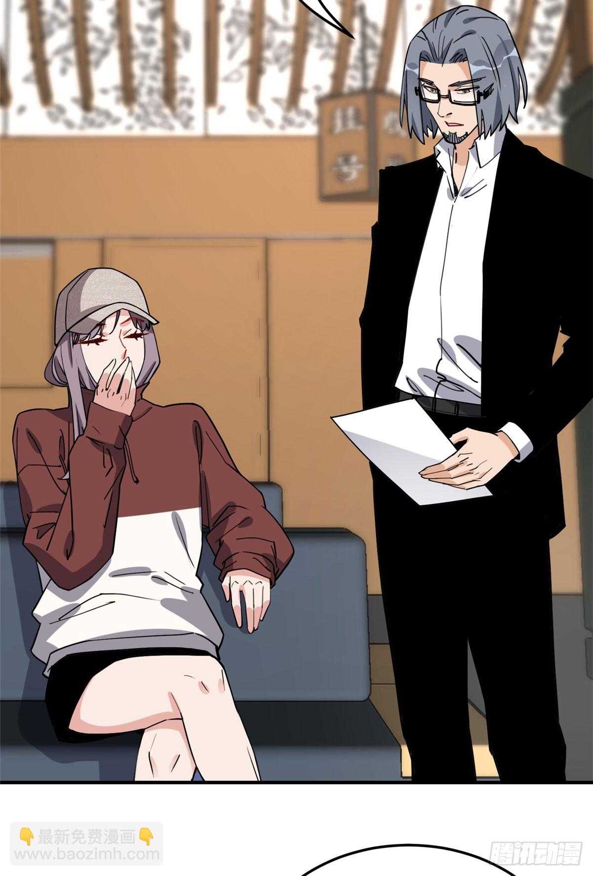 第96话 宁宏宇的实力(1/2)-第97话