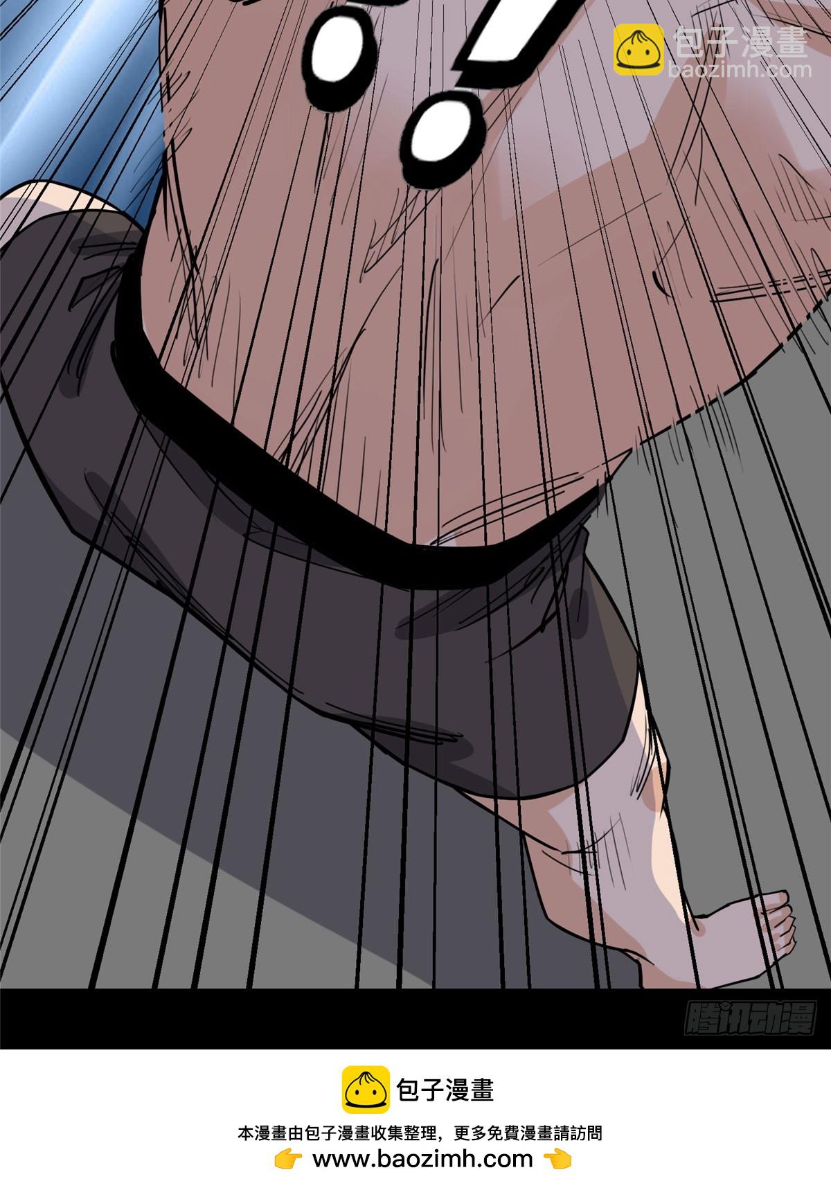 第96话 宁宏宇的实力(1/2)-第97话