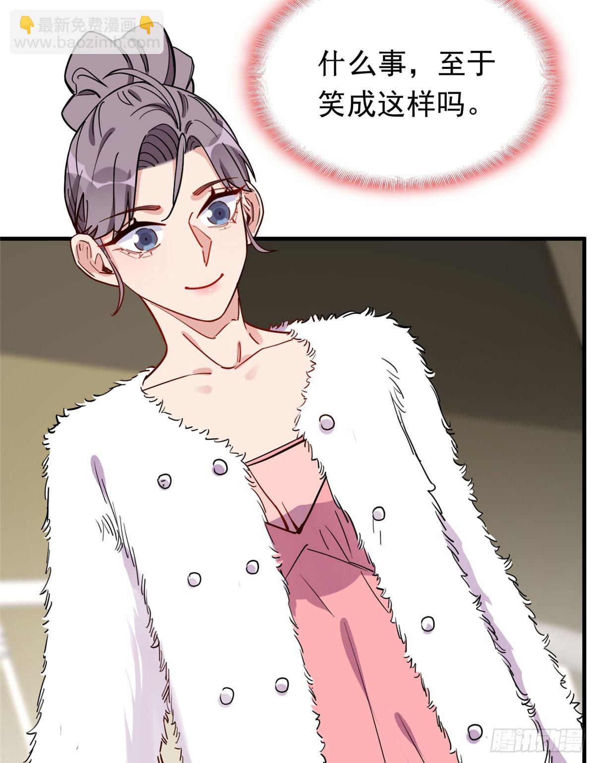 第96话 宁宏宇的实力(1/2)-第97话