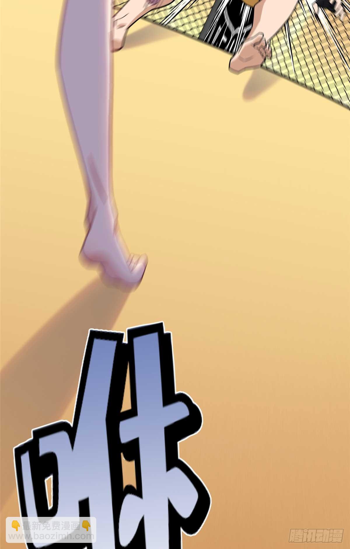 第98话 唐迟vs宁宏宇-第99话