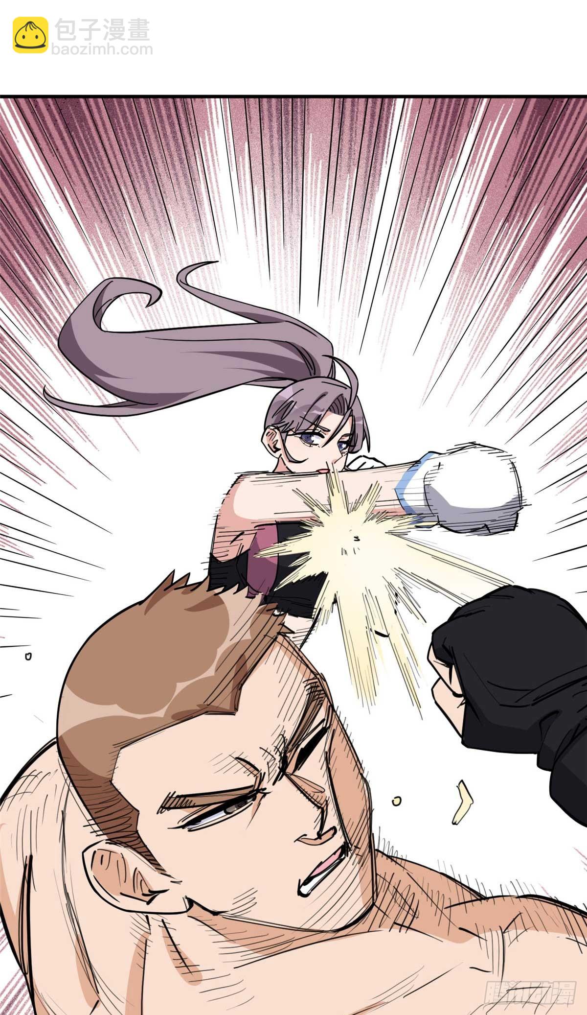 第98话 唐迟vs宁宏宇-第99话