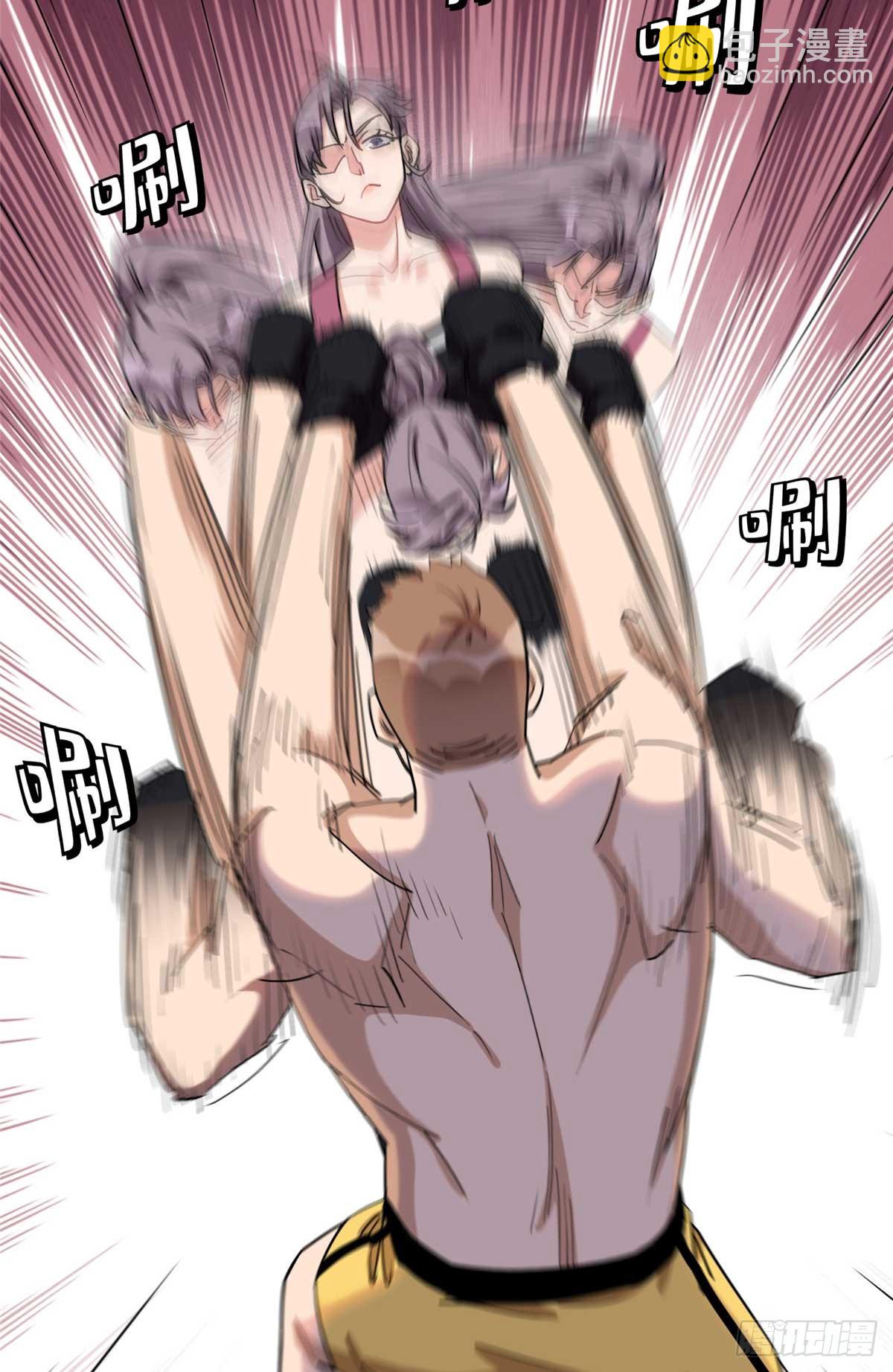 第98话 唐迟vs宁宏宇-第99话