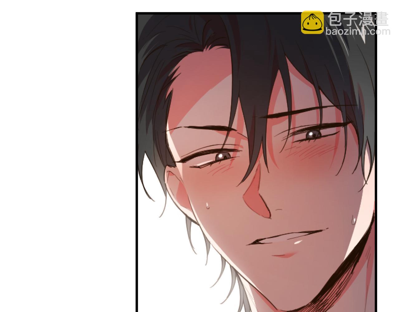 第1话 天降兔兔&ldquo;老婆&rdquo;(1/5)-第1话