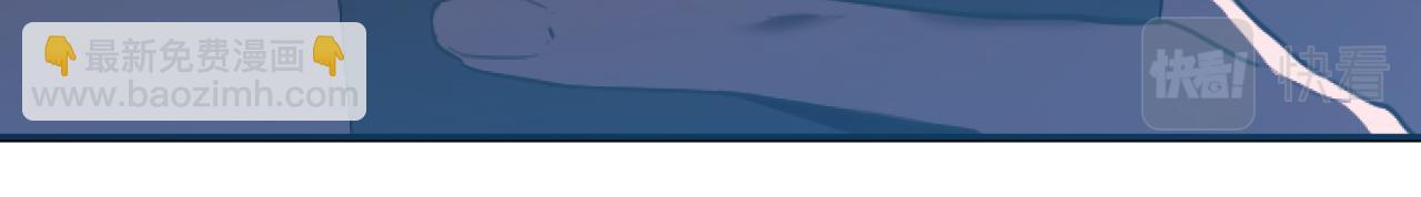 第1话 天降兔兔&ldquo;老婆&rdquo;(1/5)-第1话