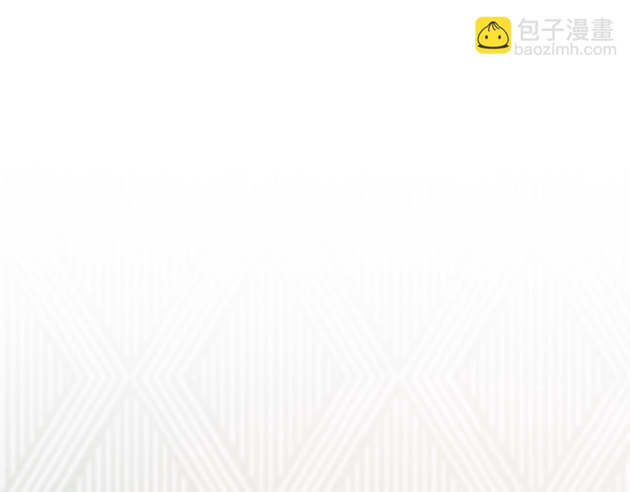 第1话 天降兔兔&ldquo;老婆&rdquo;(1/5)-第1话