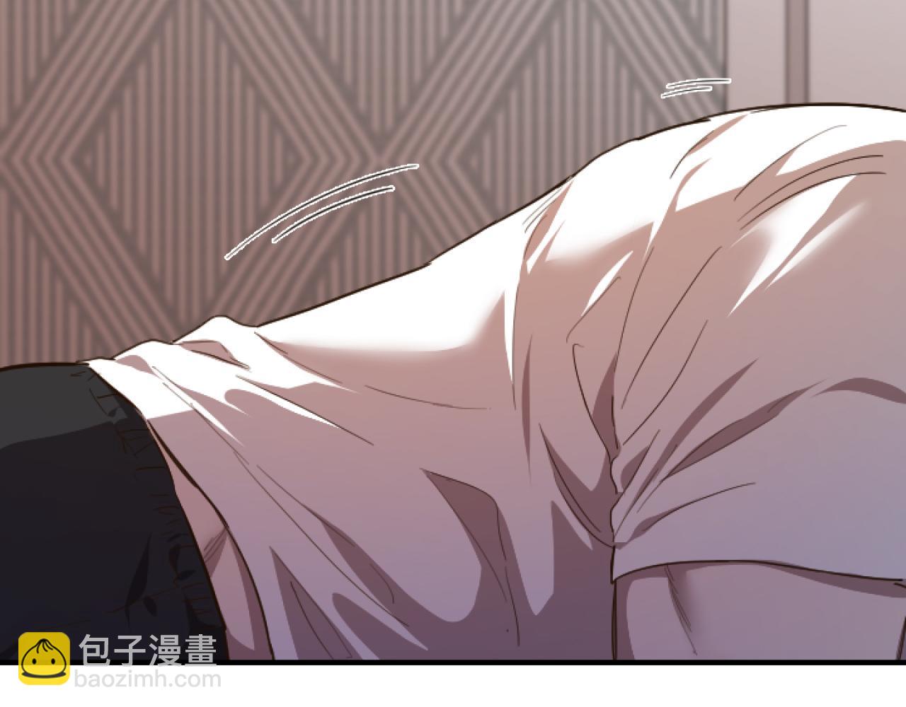 第1话 天降兔兔&ldquo;老婆&rdquo;(1/5)-第1话