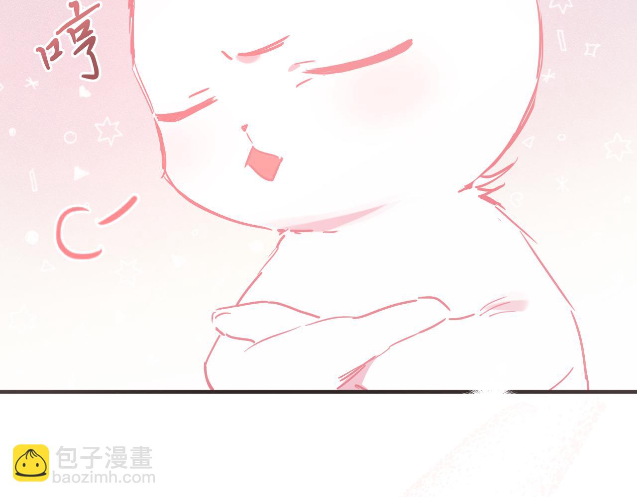 哈比比的兔子们 - 第11话 原来早已爱上你(1/4) - 2