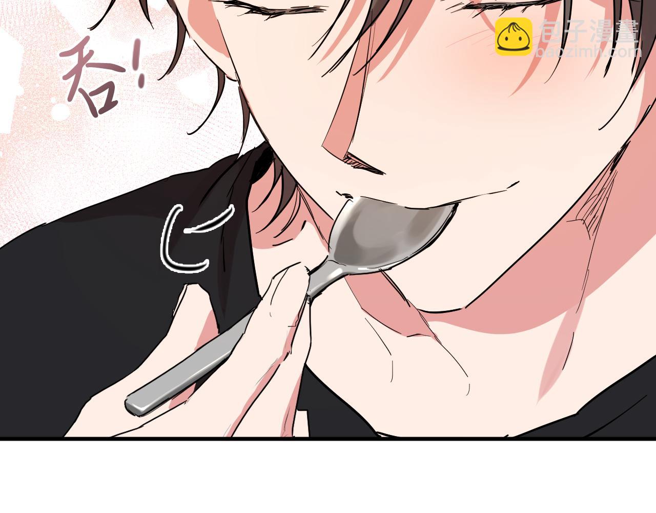 哈比比的兔子们 - 第11话 原来早已爱上你(3/4) - 8